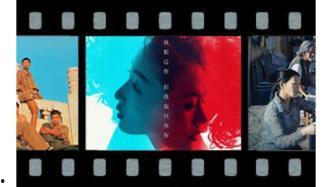 中国国产黄片,暗流涌动的地下影视世界