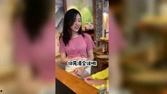 娱乐吃瓜酱笑场视频,娱乐吃瓜酱搞笑视频集锦